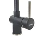Кухонный смеситель FKM 45 SS Antracit Fabiano