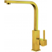 Кухонный смеситель FKM 52 SS Nano Gold Fabiano