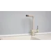 Кухонный смеситель FKM 45 SS Cream Fabiano