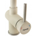 Кухонный смеситель FKM 46P SS Cream Fabiano