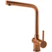 Кухонный смеситель FKM 45 SS Nano Copper Fabiano