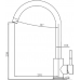 Кухонный смеситель SKF 850 ST Grey Metallic Fabiano
