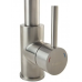 Кухонный смеситель FKM 43C SS Inox Fabiano