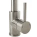 Кухонный смеситель FKM 43C SS Inox Fabiano