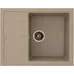 Гранитная мойка Classic 62x50 Beige Fabiano