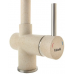 Кухонный смеситель FKM 46P SS Beige Fabiano
