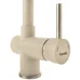 Кухонный смеситель FKM 46P SS Beige Fabiano