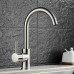 Кухонный смеситель FKM 41 SS Inox Fabiano