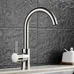 Кухонный смеситель FKM 41 SS Inox Fabiano