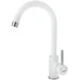 Кухонный смеситель SKF 850 ST Alpine White Fabiano