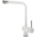 Кухонный смеситель FKM 45 SS Alpine White Fabiano