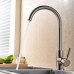 Кухонный смеситель FKM 41 SS Inox Fabiano