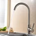 Кухонный смеситель FKM 41 SS Inox Fabiano