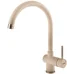Кухонный смеситель FKM 39 SS Beige Fabiano