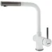 Кухонный смеситель FKM 46P SS Alpine White Fabiano