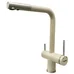 Комбинированный FKM 3114 SS Cream Fabiano