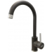 Кухонный смеситель SKF 850 ST Espresso Fabiano