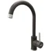 Кухонный смеситель SKF 850 ST Espresso Fabiano