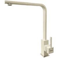 Кухонный смеситель FKM 52 SS Cream Fabiano