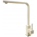 Кухонный смеситель FKM 52 SS Cream Fabiano