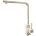 Кухонный смеситель FKM 52 SS Cream Fabiano