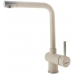 Кухонный смеситель FKM 45 SS Beige Fabiano