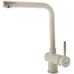 Кухонный смеситель FKM 45 SS Beige Fabiano