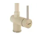 Кухонный смеситель FKM 39 SS Cream Fabiano