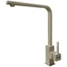 Кухонный смеситель FKM 52 SS Beige Fabiano