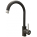 Кухонный смеситель FKM 41 SS Espresso Fabiano
