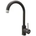 Кухонный смеситель FKM 41 SS Espresso Fabiano