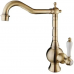Кухонный смеситель FKM 49 Brass Antique Fabiano
