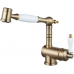 Кухонный смеситель FKM 67P SS Brass Antique Fabiano