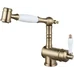Кухонный смеситель FKM 67P SS Brass Antique Fabiano