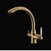Комбинированный FKM 312 Brass Antique Fabiano