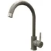 Кухонный смеситель FKM 41 SS Beton Fabiano