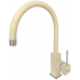 Кухонный смеситель FKM 50 SS Cream Fabiano