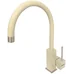 Кухонный смеситель FKM 50 SS Cream Fabiano
