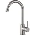 Кухонный смеситель FKM 41 SS Inox Fabiano