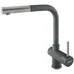 Кухонный смеситель FKM 46P SS Antracit Fabiano