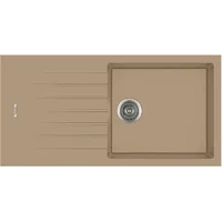 Гранитная мойка Classic 100x50 Beige Fabiano