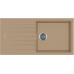 Гранитная мойка Classic 100x50 Beige Fabiano