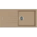 Гранитная мойка Classic 100x50 Beige Fabiano
