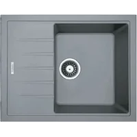 Гранитная мойка Classic 62x50 Grey Metallic Fabiano