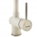 Кухонный смеситель FKM 45 SS Cream Fabiano