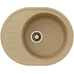 Гранитная мойка Arc 62x50 Beige Fabiano