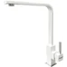Кухонный смеситель FKM 52 SS Alpine White Fabiano