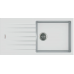 Гранитная мойка Classic 100x50 Alpine White Fabiano