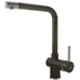 Кухонный смеситель FKM 45 SS Espresso Fabiano