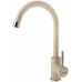 Кухонный смеситель FKM 41 SS Beige Fabiano